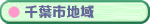 ��t�x��