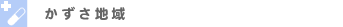 �������x��