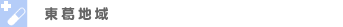 �����x��