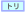 �g��