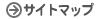 �T�C�g�}�b�v