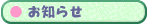 ���m�点