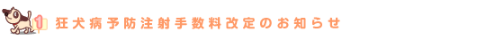 �p�ӂ������